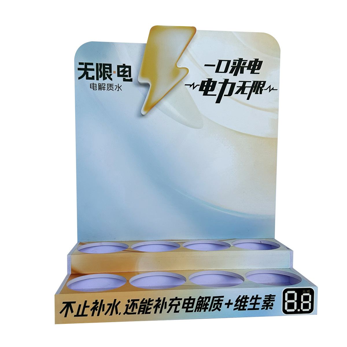 秋冬户外保暖外套