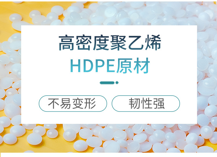 周转箱详情_10