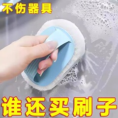 ハンドル付き清潔ブラシ浴室タイルブラシキッチン鍋ブラシ日用デパート清潔ブラシ調理台ブラシ卸売り