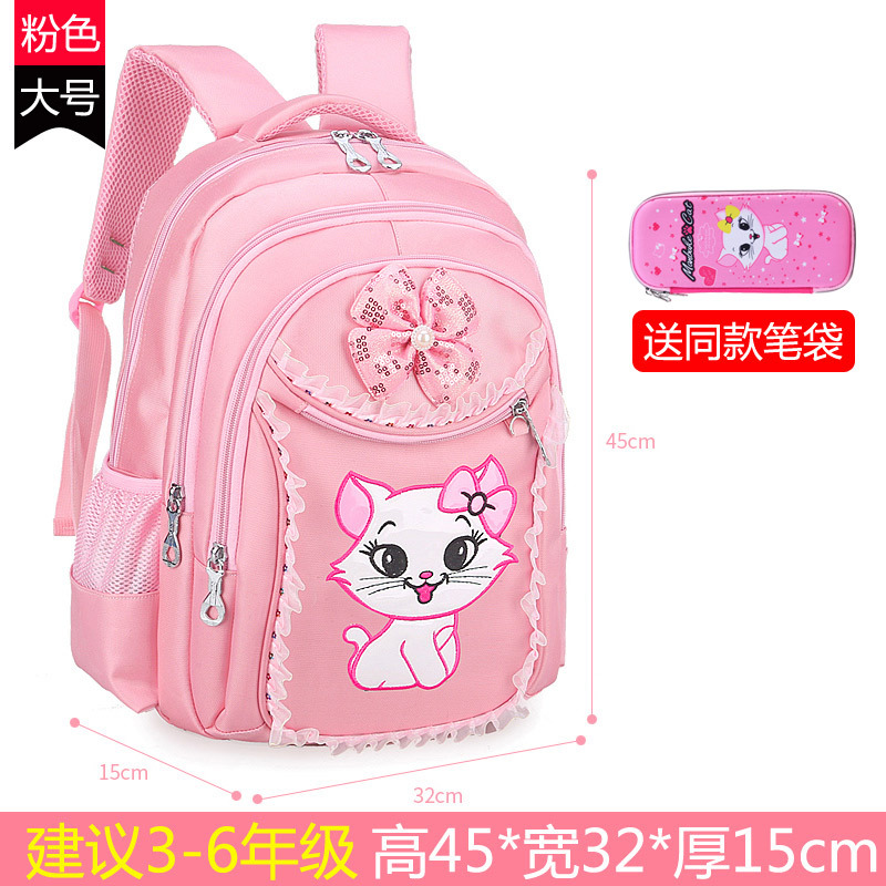 Nuevas mochilas para niños de grado 1 - 3 - 6 princesa coreana encantadora 7 - 9 - 12 años de edad escolares mochila