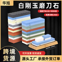 �ׄ����p��ĥ��ʯĥ�������l�N������ĥ����ʯ�M�ϲ˵��A��ĥ��ʯ