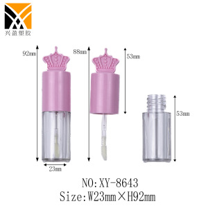 Lipstick Tube Lipstick Tube Ready-Made High-End Cosmetic Packaging Makeup Packaging Material Lip Gloss Tube Plastic Custom Blow Bottle Direct Sales