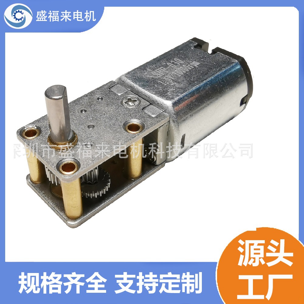1812GA-030 감속 모터 전동 공구 감속 모터 스마트 잠금 모터 소량 및 높은 토크