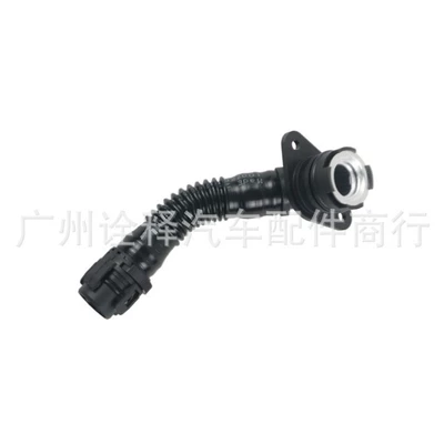 Pipe 11127584128 1112 – Other brake systems