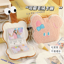 �nϵins�Lë�qһ�m��С����Ů����ˇ���ֵ����3����С���ռ{��