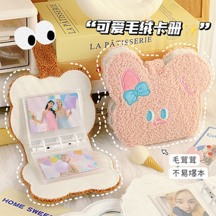 �nϵins�Lë�qһ�m��С����Ů����ˇ���ֵ����3����С���ռ{��