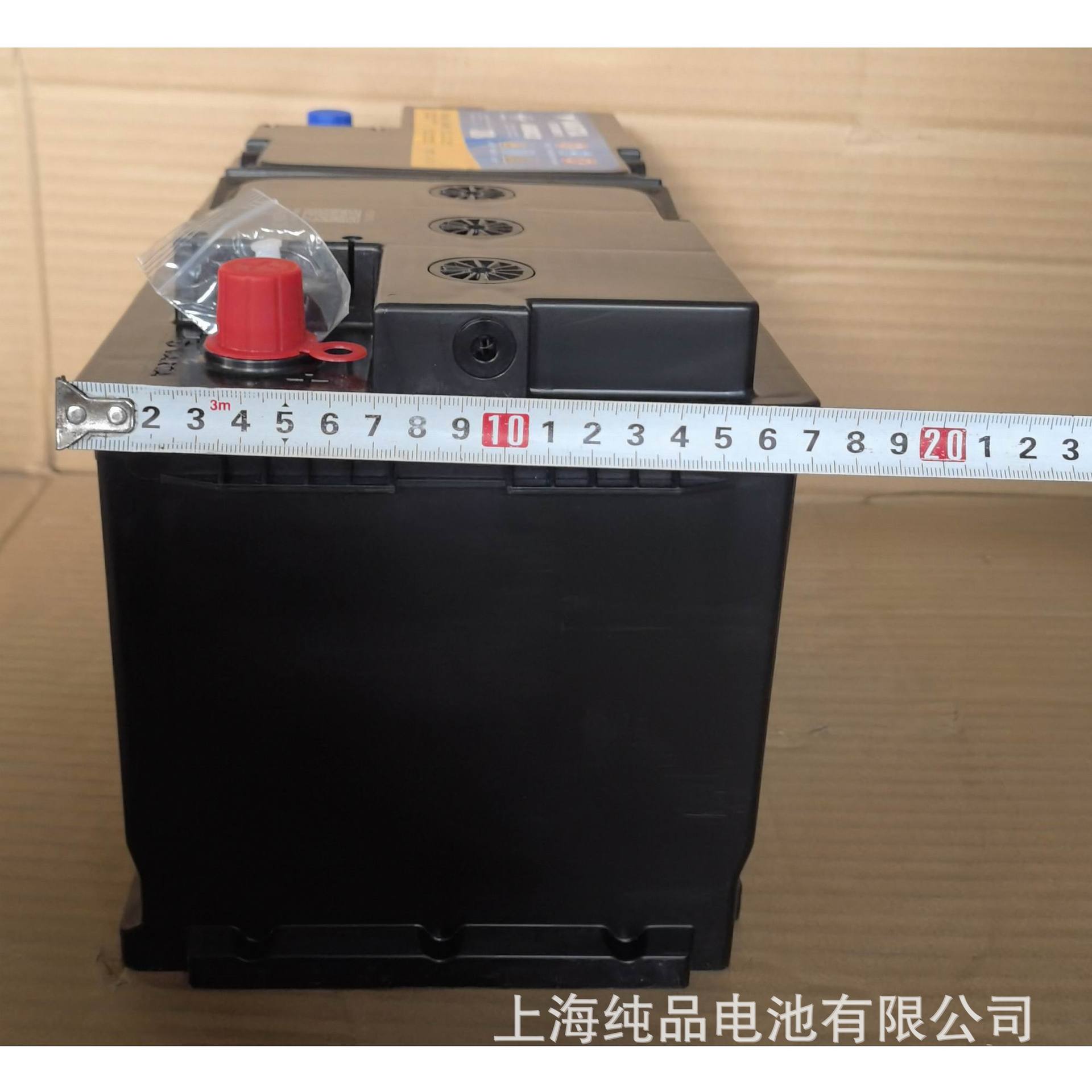 Valta 6-Qf-80(800)-L Car Agm Start-Stop Battery H7-80-L-T2-Ma Battery 12V80Ah