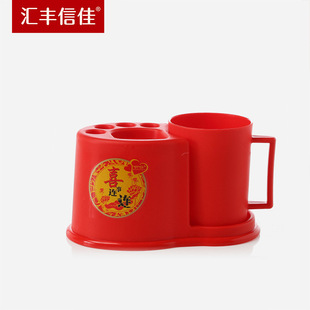 Huifeng Xinjia wedding ceremony multi-purpose single toothbrush holder toothbrush holder toothbrush holder toothbrush holder with Cup
