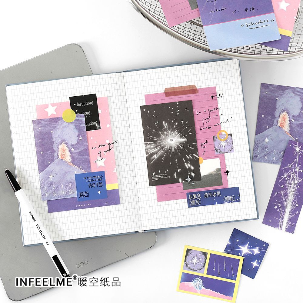 Paquete de material Infeel.Me Serie de sueños de fermentación Papel decorativo de fondo de bricolaje de cuenta manual de estilo ins simple