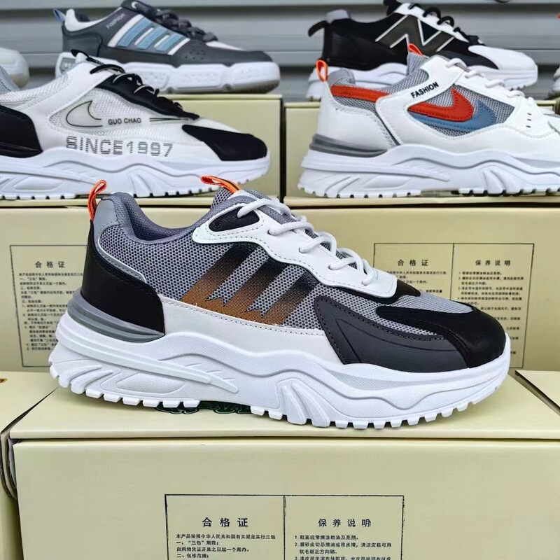 【温州処理靴】在庫の後の商品を拾って、低価格の高品質の靴を拾って、生放送で店をオープンします。|undefined