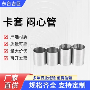 304���P䓿��� ���Ĺ�