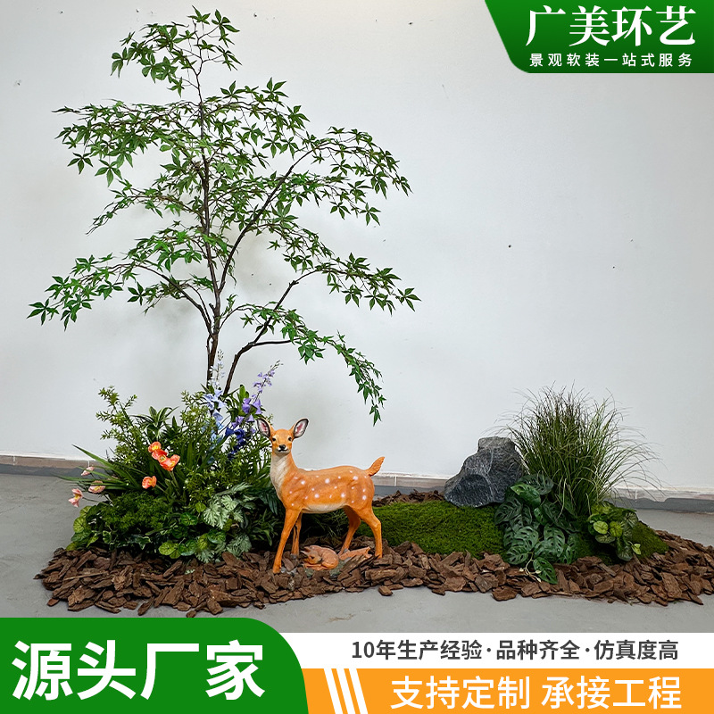 仿真红枫树摆件 北欧风室内客厅装饰仿真绿植盆栽软装景观假枫树