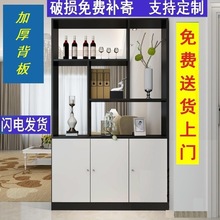 玄关柜简约门厅鞋柜间厅柜餐厅酒柜家用双面屏风隔断客厅遮挡跨境