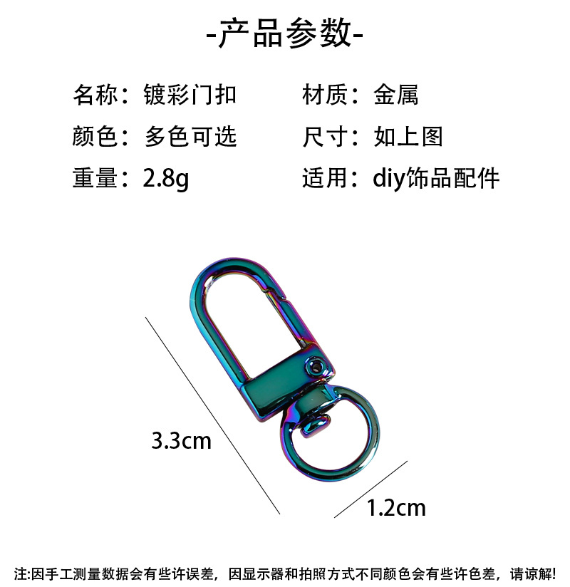 详情_03.jpg