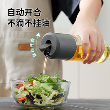 �S��ֱ�N�͉ز�����ƿ�����{ζƿ�N���׉��Ԅ��_���u��ƿ����