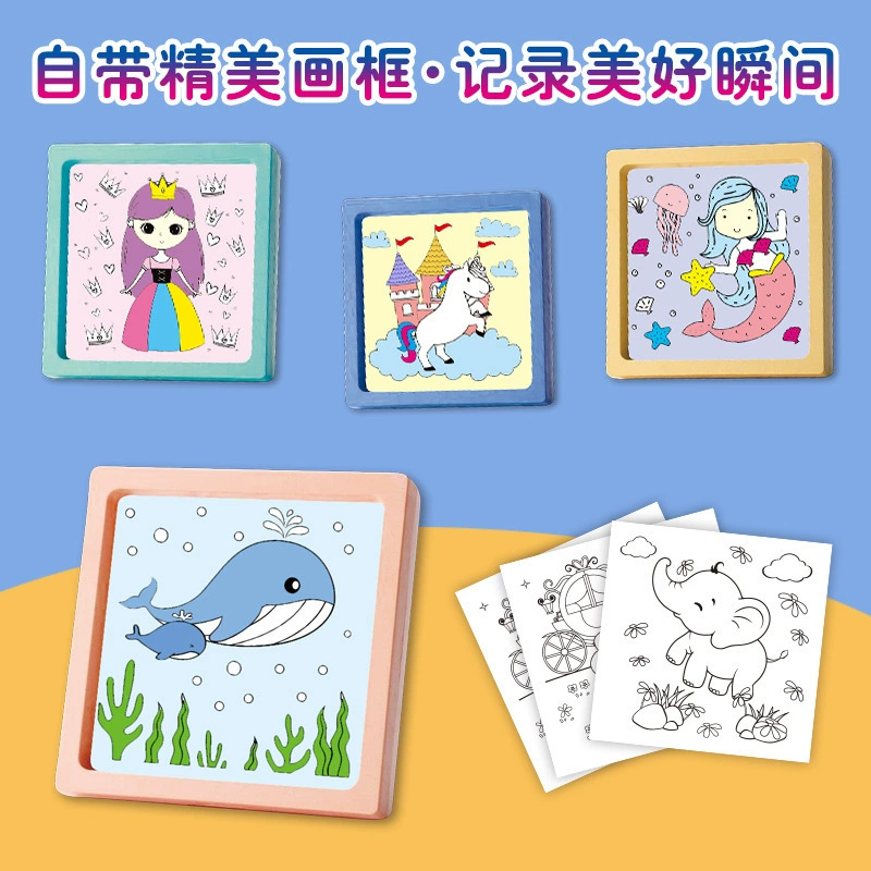 Запись граффити раскраска детский сад с пигментной гуашой акварельной ручкой для рисования детской фоторамки акварельной раскраски