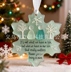 跨境Snowflake-Shaped Sea Friendship Decor雪花海玻璃友谊装饰