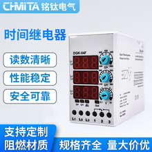 DRV-08�r�g�^���GK-04F DGK-01 DGK-04F TRM-100 FKV-03-11-14