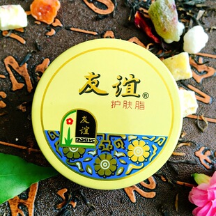 ��48С�r�Ȱl؛����48С�r�Ȱl؛����؛���l ���x�o�w֬18.5g