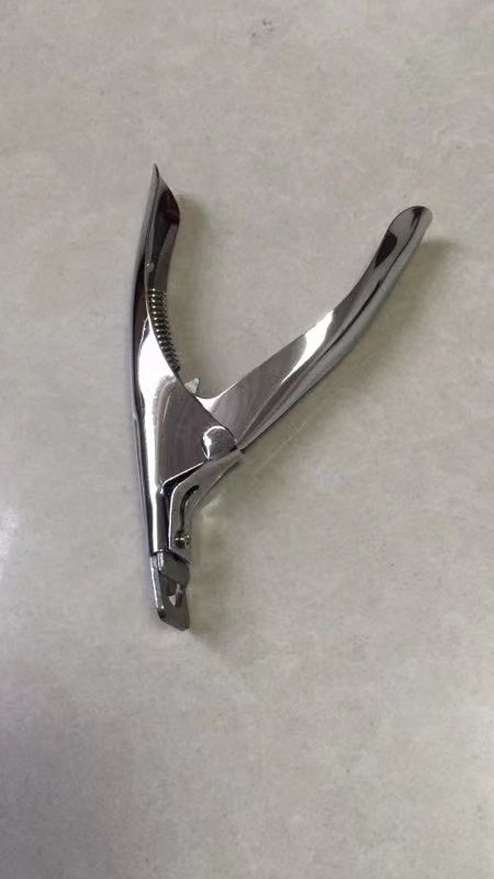 Nail scissors for manicure