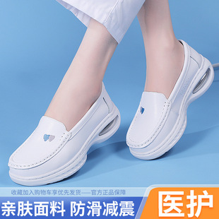Ļ˼���ļ��oʿЬŮ���m����һ�_�Űٴ��t�o����Ь���Sֱ�N��Ь