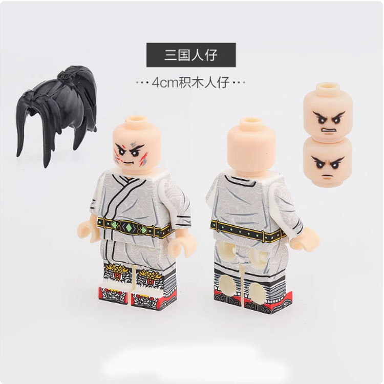 Third-party Human Body Three Kingdoms Series New Year of the Dragon Zhao Yun Guan Yu Zhang Fei Ma Chao Sima Yi Lu Bu Assembled