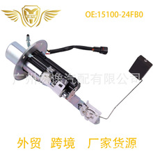 15100-24FB0 1510024FB0�S��ֱ�Nȼ�ͱÿ����m���1999-2007�ľ