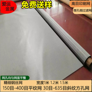2026新款环保丝网印刷偶氮颜料厂家直销｜1688采购指南