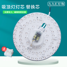 �NƬ��Ƭ��픟�led��о����ģ�M��Դ�������P�����ɫ�A�����ҟ�