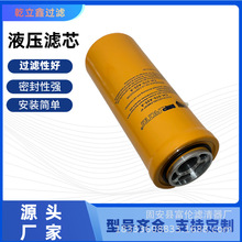 Һ͞VоCH-070-A25-A̙Cе^Vͳs|FVоaS