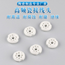 ���l�ɽӾ��^ ����մ� �����մ���� ����늟��մ�