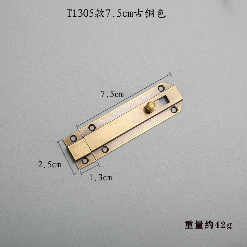 中国式キャビネットドア純黄銅ラッチ窓のドアの栓のドアのボタン|undefined