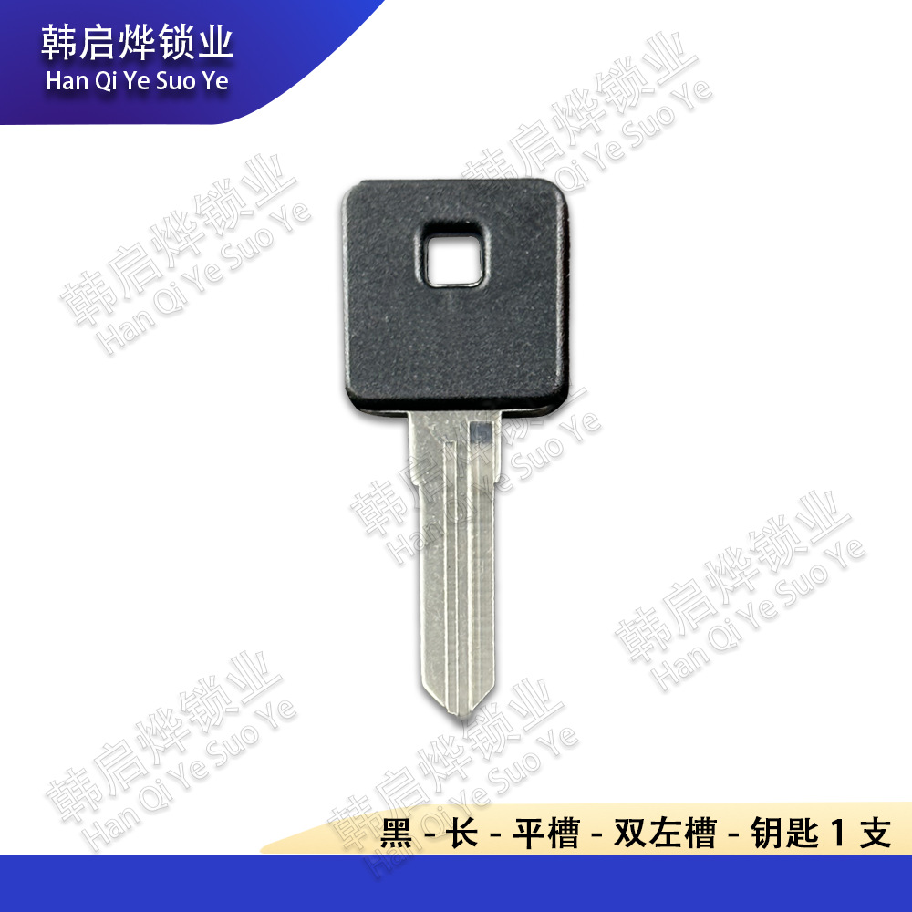 Harley 883 1200 Key Blank, Tough Guy, Muscle Xl, Motorcycle X48 72 Harley Vintage Bike Key Blank