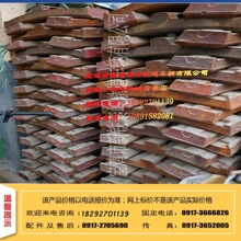 铸铁闸瓦 粉末冶金合成闸瓦