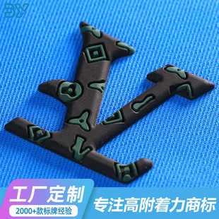 �����z�C��3D���w��͹�C���·�ñ��LOGO���Dӡ�|ݸ���S�Cӡ���S