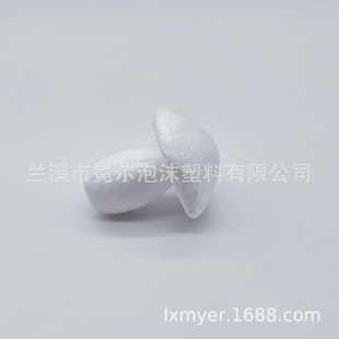 Styrofoam 6cm Foam Mushroom Artificial Plant White Blank Kidsren's DIY Props Graffiti