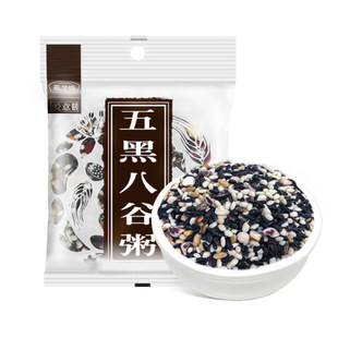 ��֮����ڰ˹���150g�ˌ������s�Zԭ����������D��������s�Z