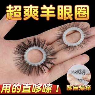 Silicone Sheep Eye Ring with Hair-Locking Essence Ring, Non-Shedding, Men's Bead Ring, Adult Sex Toy Factory for Couples