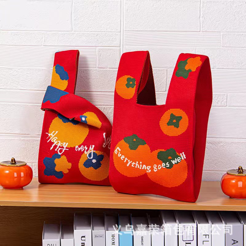 微信图片_20231222095111