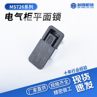 l\ϽMS726-1늚♙ƽi䙙Ti_PƹIi