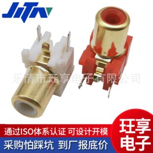 AV1-8.4-6僽�RCAĸ��AV��چο�RCAĸ����ʽ���lҕ�l�������_��