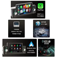 Автомобильный MP5 автомобильный MP3 интегрированный Carplay аудио 12 В универсальный большой экран видео Bluetooth музыка