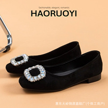 �n�淽�^ƽ�׆�ЬŮ2025�����¿������ŮЬˮ荿ۚ��|ܛ��Ь�hЬ