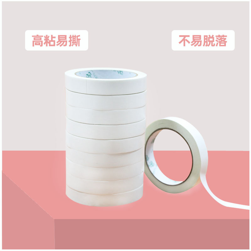 La cinta blanca de doble cara del fabricante de origen vende al por mayor una gran cantidad de material de oficina para estudiantes delgado de alta viscosidad y potente.