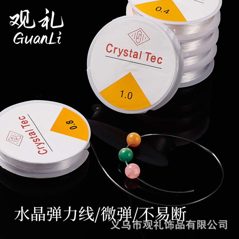 Transparent Crystal Elastic Cord Bracelet Elastic String Beaded String Craft String Elastic Cord Bracelet String Jewelry