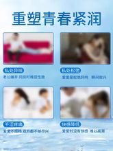 情趣床上挑逗男人夫妻共用房趣合欢床上助爱工具变态女用情趣用品