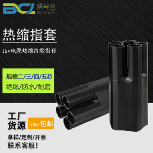 ��s��|ָ�� 1KV�͉�����K���^���տs�ܶ�����оָ����ָ������