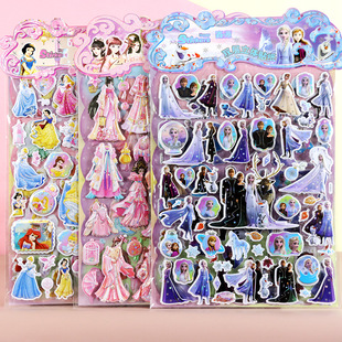 Extra Large Children Double Layer Cartoon Sticker Car Animal Sofia Ice Princess Girl Antique Dress-up Sticker