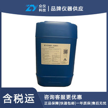 ����������ϴ�� 200KG ��ͨ�� �ͺ�:HE011-200KG��ţ�D40072