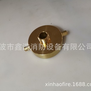 Cross-Border Brass Connector American Brass Reducer Adapter 2.5" Nst Internal Thread * 3/4" Ght External Thread